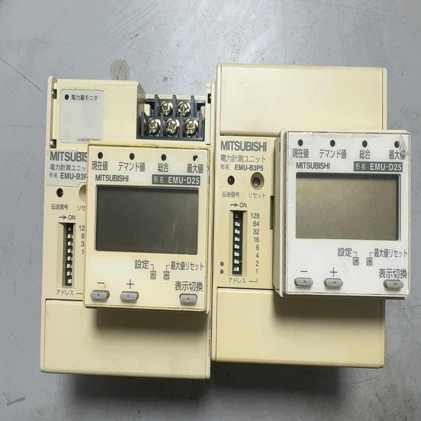 询价~控制器 EMU-B3P5/EMU-B3P2各，90