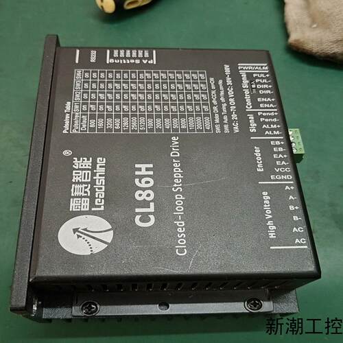 雷赛智能 86闭环步进驱动器 型号CL86H议价商品