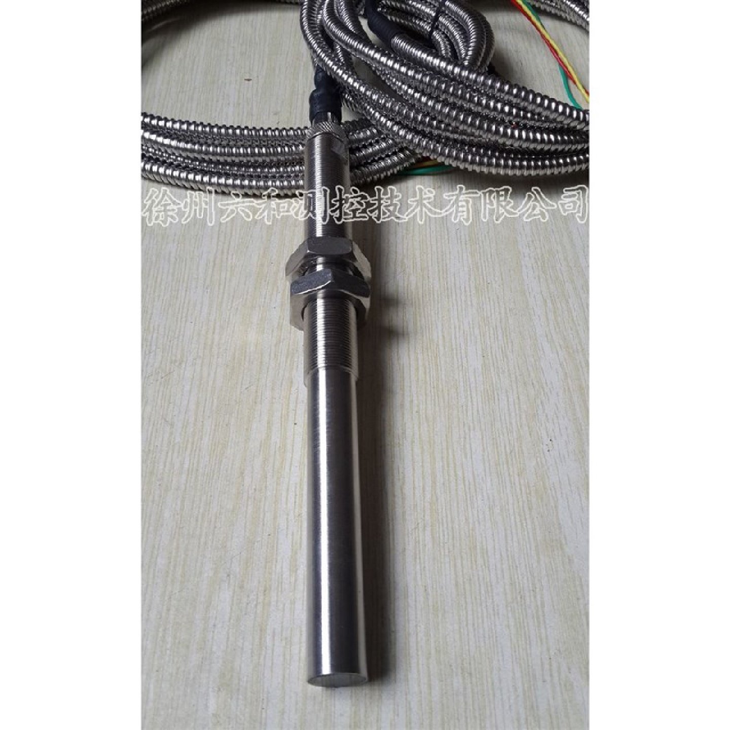 CS2齿轮霍尔转速传感器L电机测速探头适用于,农机/农具/农膜,农业传感器,淘宝优惠券,粉丝福利购,淘宝优惠卷