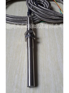 CS2齿轮霍尔转速传感器L电机测速探头适用于