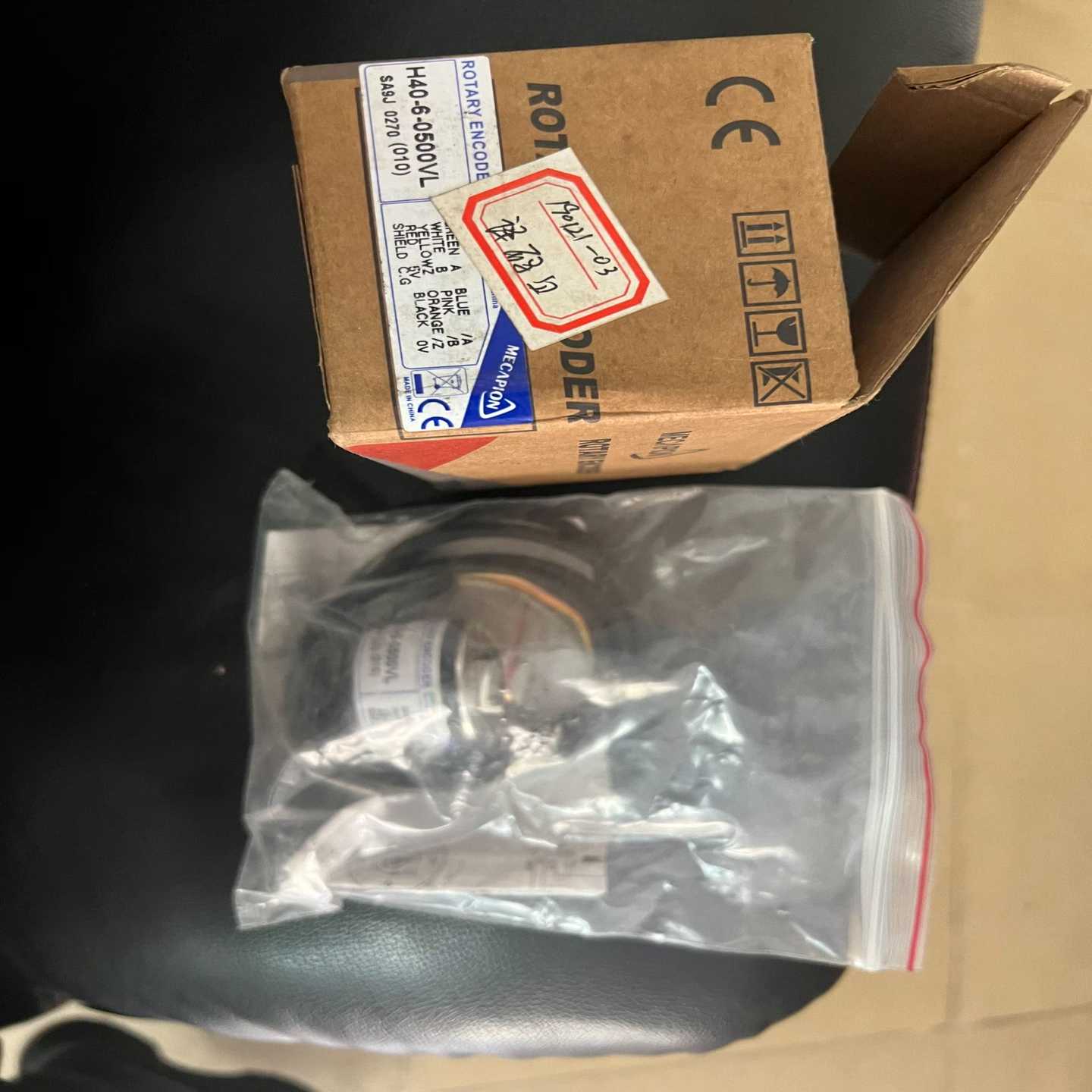 询价LS编码器H40-6-0500VL空心轴增量式光电脉冲,全