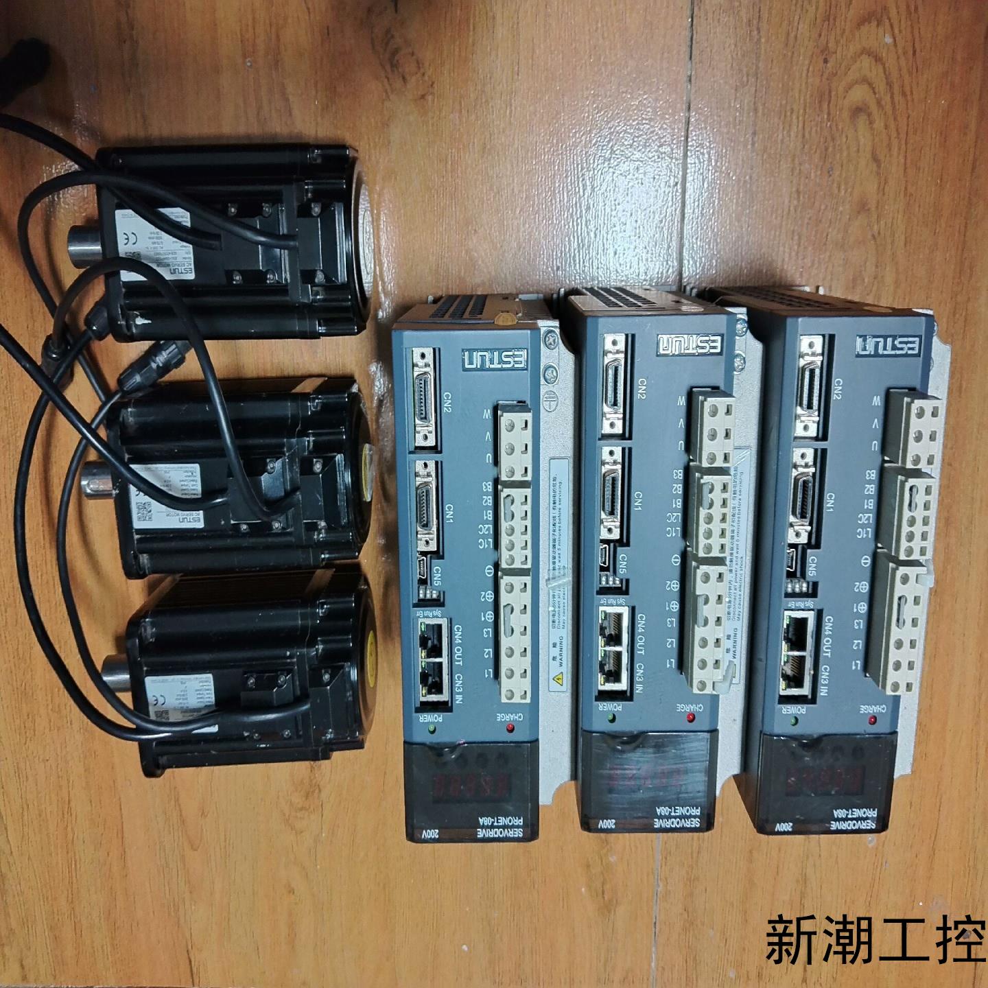 075kw埃斯顿伺服电机PRONET-08AEG-EC电议价商品