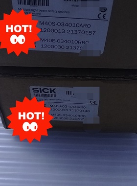 议价SICK西克安全光栅M40S034010AR0M40E