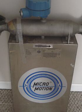 Dbitmtre Micro Motion S100S123D DOccasion