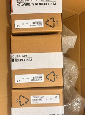议价贝加莱模块 X20CP1585 全新原装正品 现货 议价