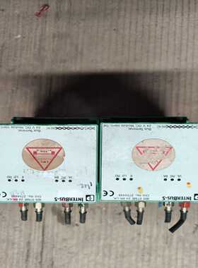 询价IBSST24BK-LK2754435带底座菲尼