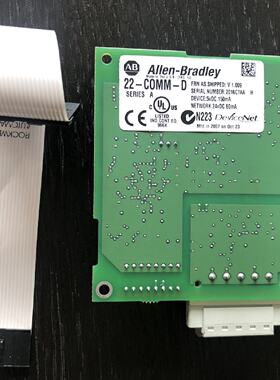 议价22-COMM-D AB罗克韦尔 PowerFlex DeviceNet到DSI通信配接器
