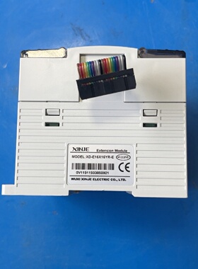 XINJE信捷PLC扩展模块XDE16X16YRE年