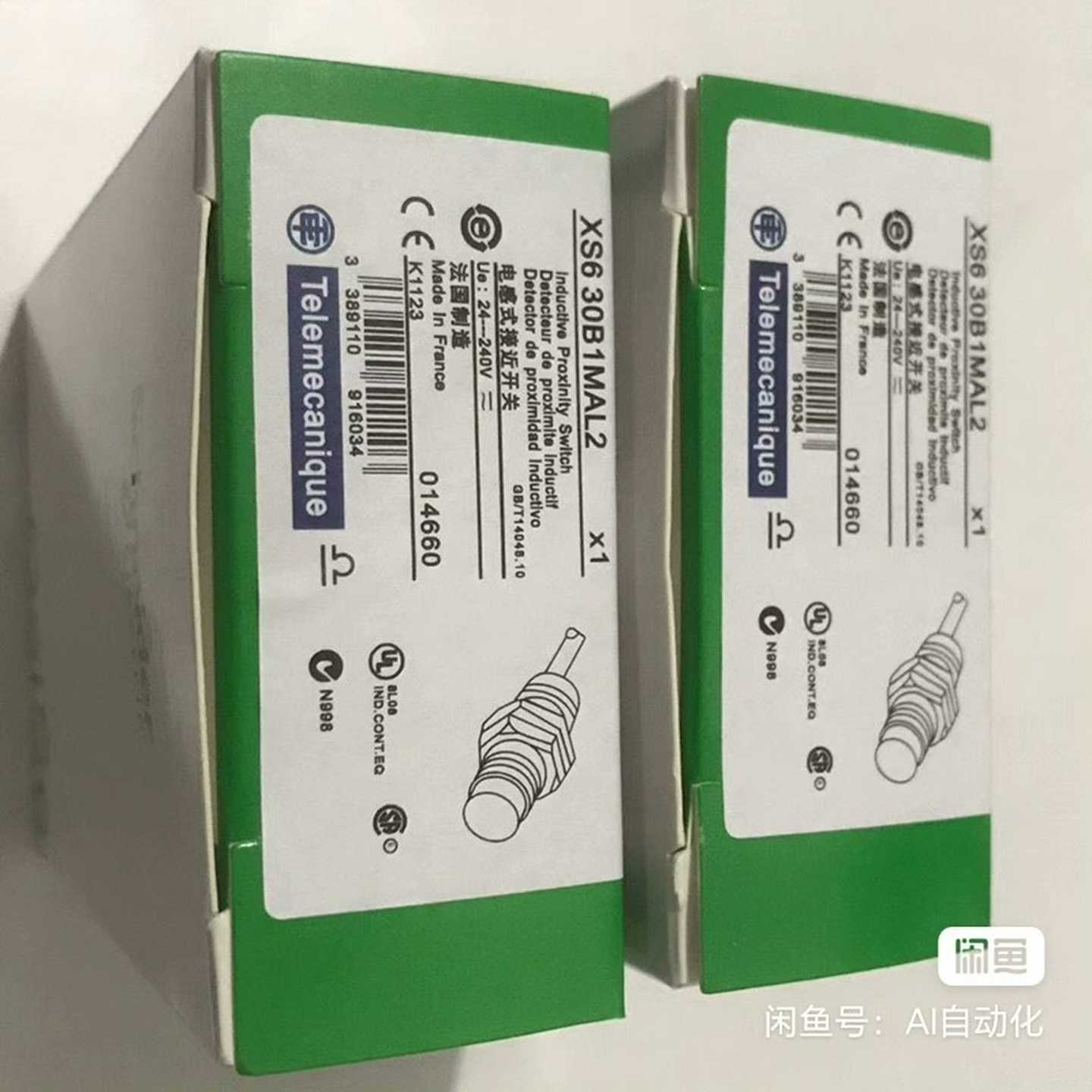 接近开关XS618B1MAL2/95询价