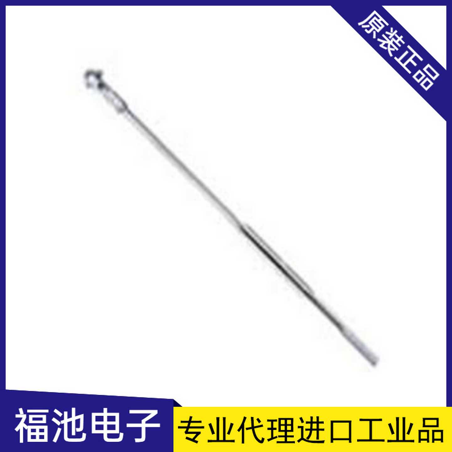 日本KANOLN中村N700QLK-LR/N850QLK-LR/N1000QLK-LR扭矩扳手