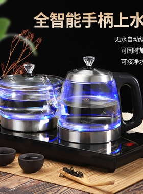 全自动底部上水电热烧水壶泡茶桌嵌入式专用抽水茶台一体机电茶炉