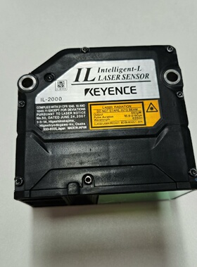 询价-IL2000  IL600 IL030 IL065