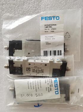 询价-FESTO费斯托VUVGS10P53CTM51R8