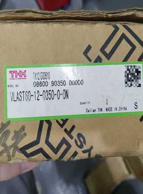 询价THK全新封闭式直线模组VLAST60-12-0350-0-