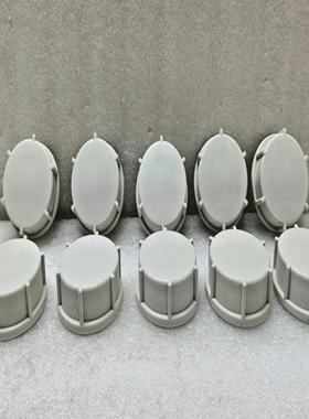 Hobart01-245084-2WashArmStecker012450842-Menge10Tei