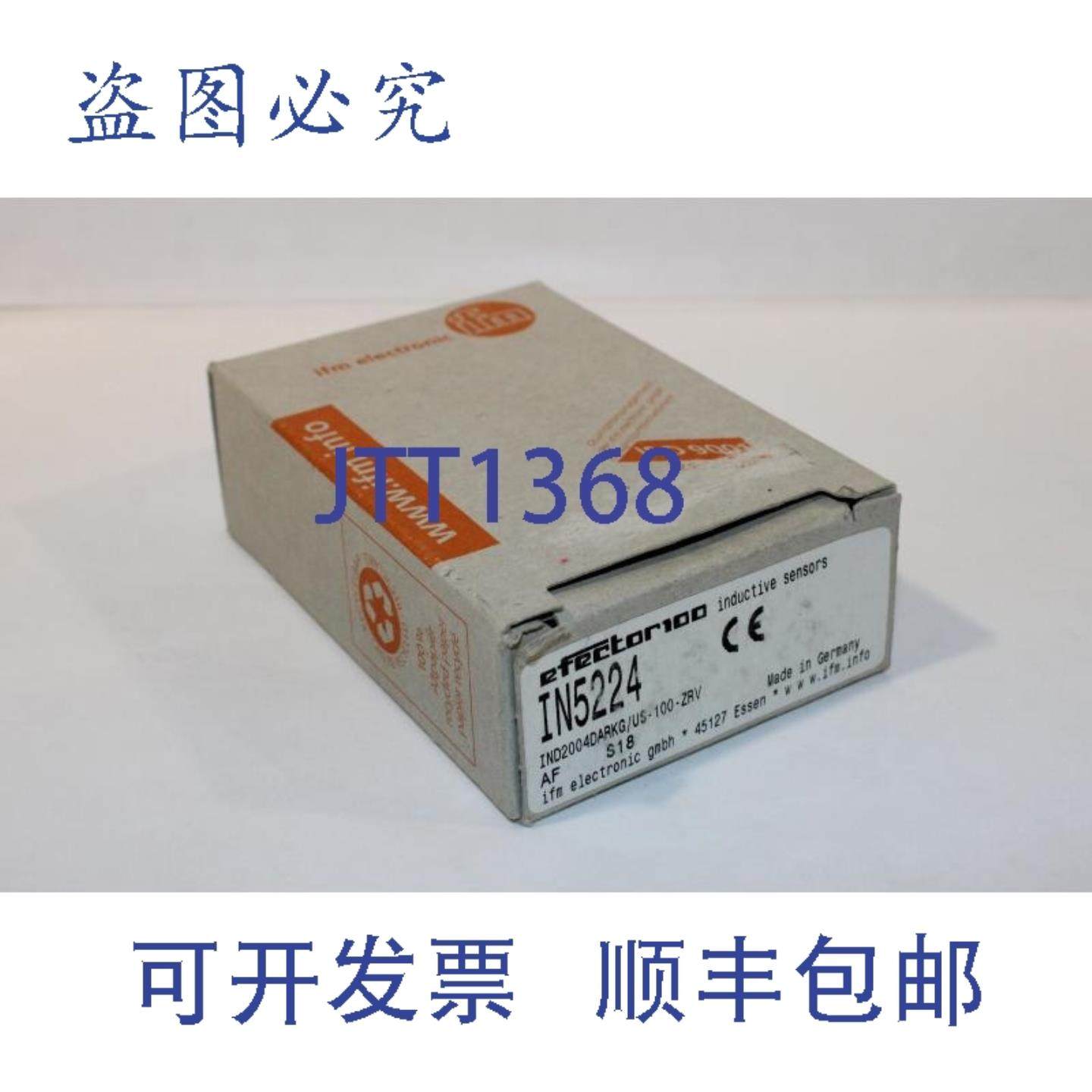 供应IFM Electronic IN5224 efector100 电感式传感器