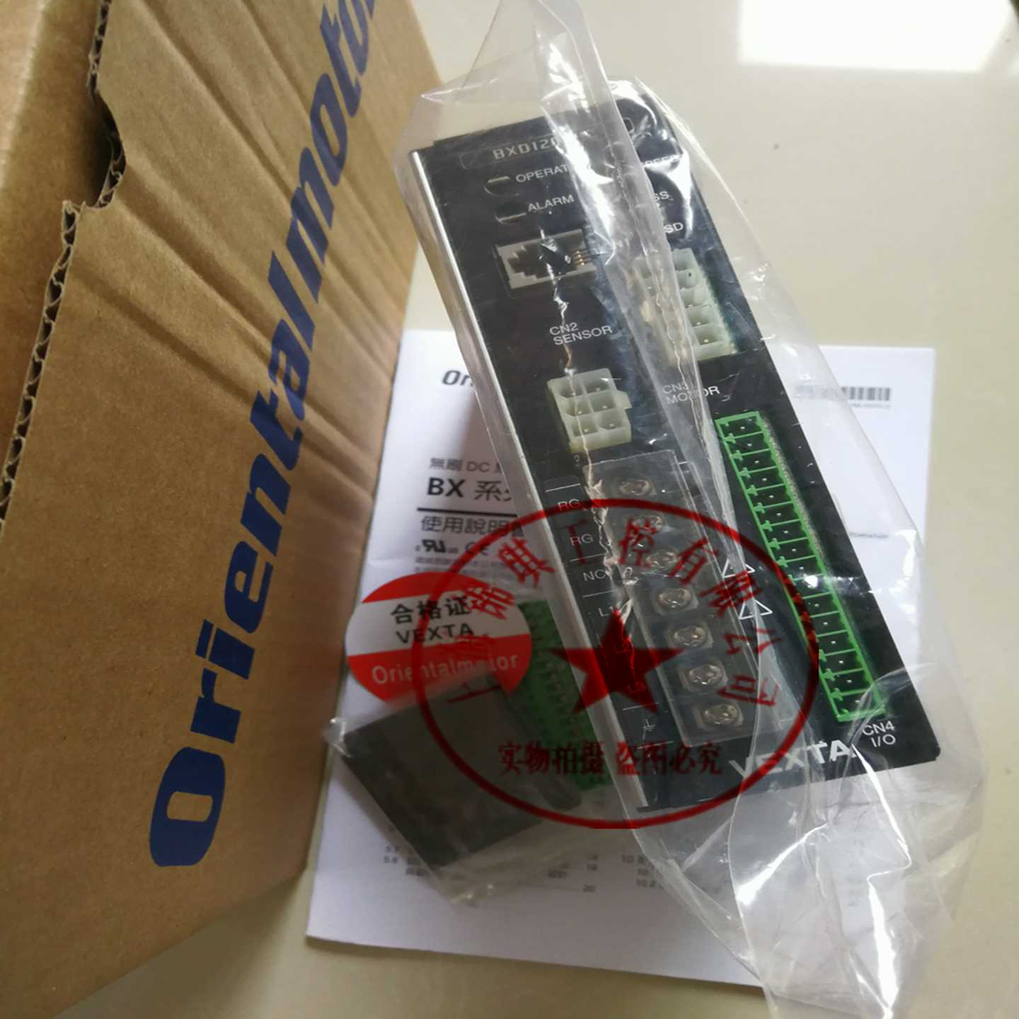 东方ASD12A-SDNASD12A-CBXD200A-CBXD120A-CASD16A-C议价