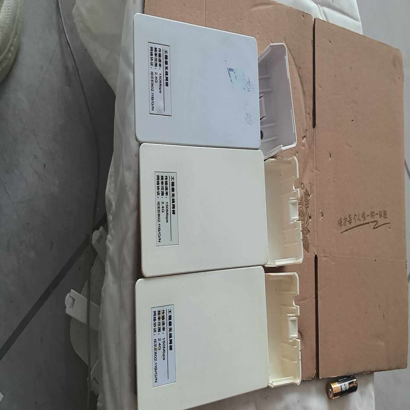 议价工程级无线网桥 2.4G 150Mbps 三台  成色如图