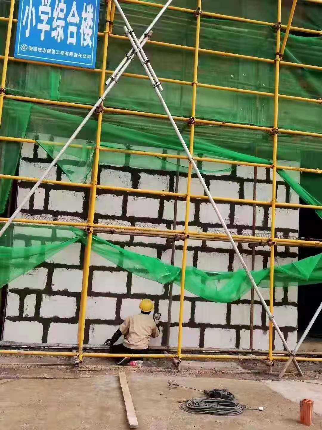 Изоляционный материал для стен vip保温板设备保温隔热防潮保温箱冰箱冷链厂家定制vip真空绝热板