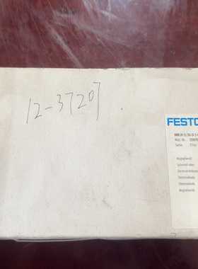 （议价）MH-5/3G-D-3-C费斯托159705电磁阀原