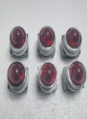 YongsungElectricPilotLampRedDC/24-6pcsLot