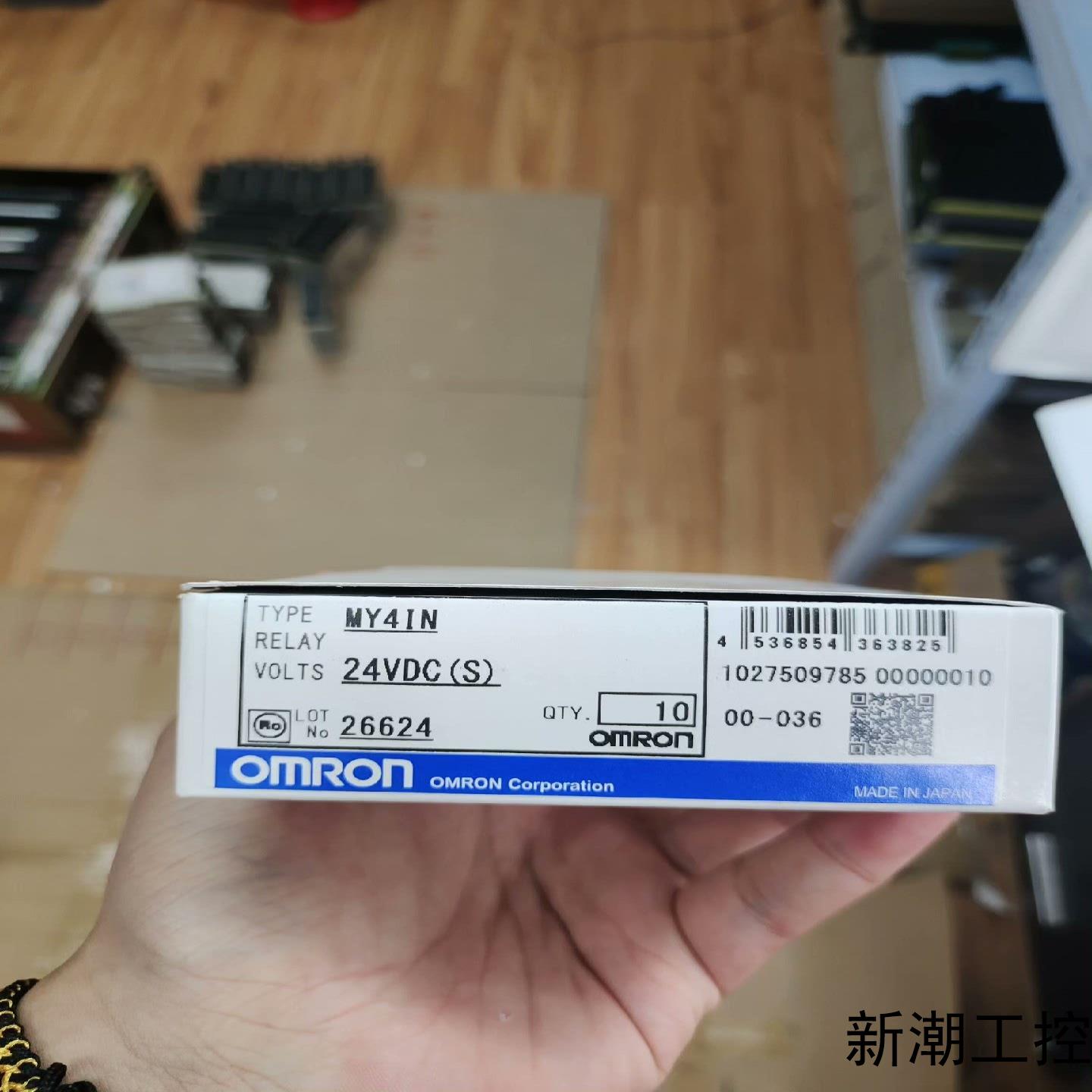 OMRON  MY4IN 模块全新原包装的需要请先联系议价商品