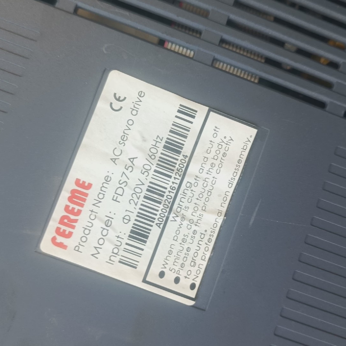 fereme伺服fds75a180fsm5.5kw