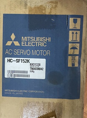 议价HC-SF152K全新三菱电机原装实物图拍摄包好用，运费到付
