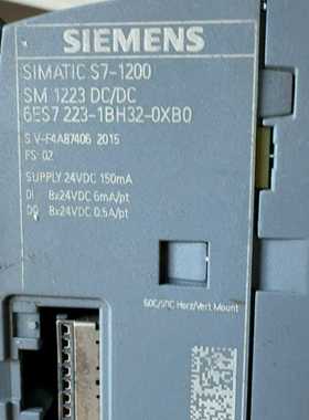 西门子SIMATICS7-1200SM1223DC/--议价商品