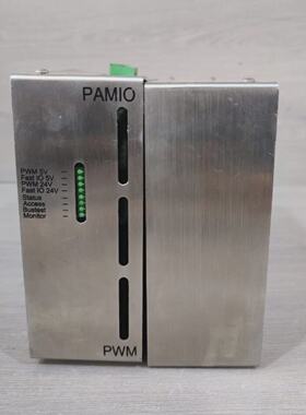 PAMIO Fast InputOutput PWM  PamioBox Module
