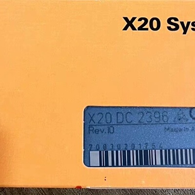 模块X20DC2396议价-询