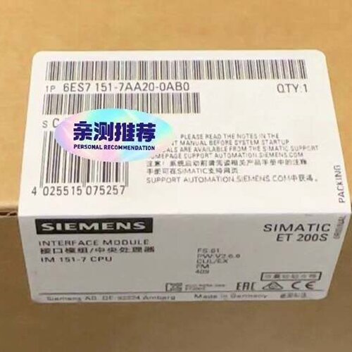询-6ES71517AA200AB0