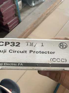 富士断路器CP32TM/12P1A询价