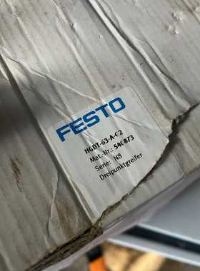 HGDT-63-A-G2费斯托三抓气缸3450询价