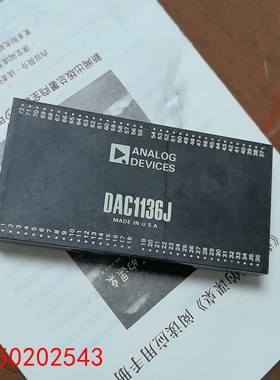 【请询价】DAC1136J  进口摸块