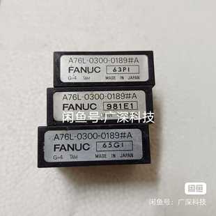 0164A76L 017詢價 0300 A76L