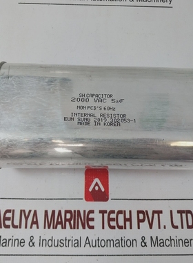 EunSung2000vac5fSh.capacitor