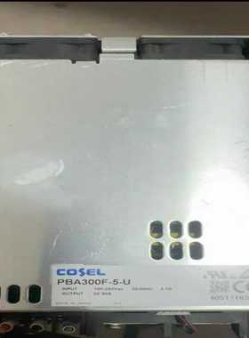 日本科索COSELPBA300F-5-U开关电源，输入10--议价商品