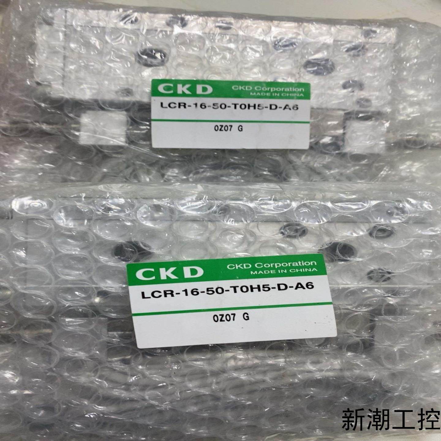 CKD LCR-16-50-T0H5-D-A6全新原装正品议价商品