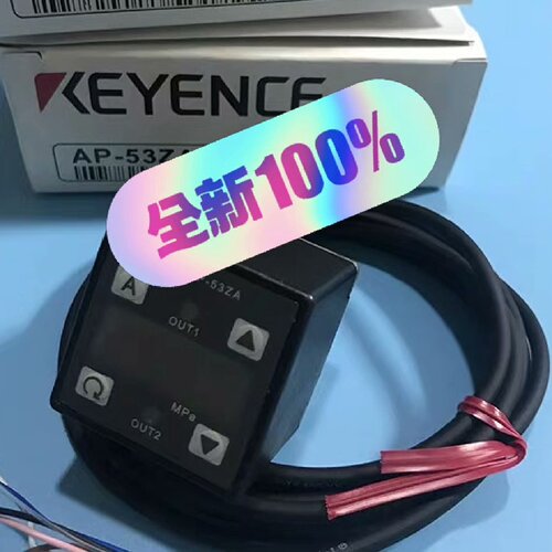 寻I基恩士压力传感器原装正品压力开关AP53AAP53A