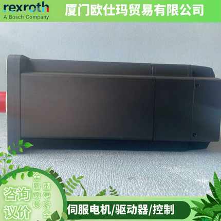 现货议价德国力士乐电机R9113C17085MKE118B-024-AP0-KE4