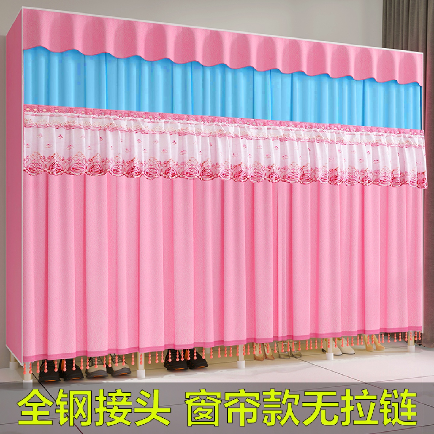 K8简易布衣柜加固加粗钢管加厚布无拉链衣柜组装窗帘款式单双人衣