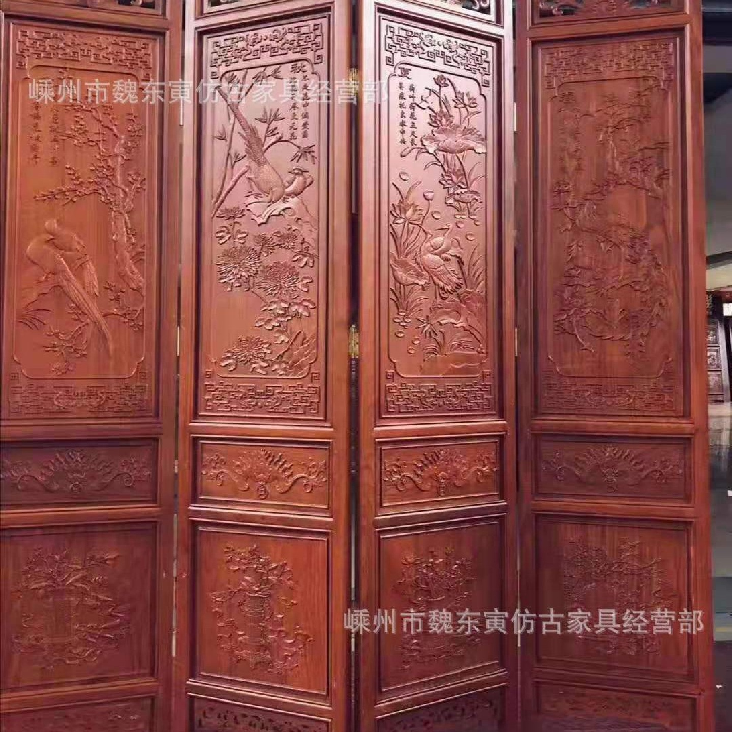 仿古门窗木雕屏风中式香樟木工艺摆件价廉物美客厅镂空折屏隔断