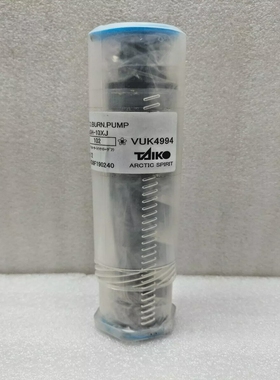 TAIKOMD8F190240电机适用于MSH-10XJ-102F.O燃烧泵