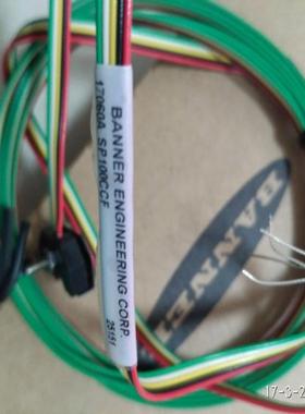 售前询价SP100CCF邦纳BANNER分离式光电感测器 详询