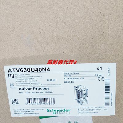 议价现货系列包邮ATV630D11M3专用变频器200V-240V原装优惠质保一