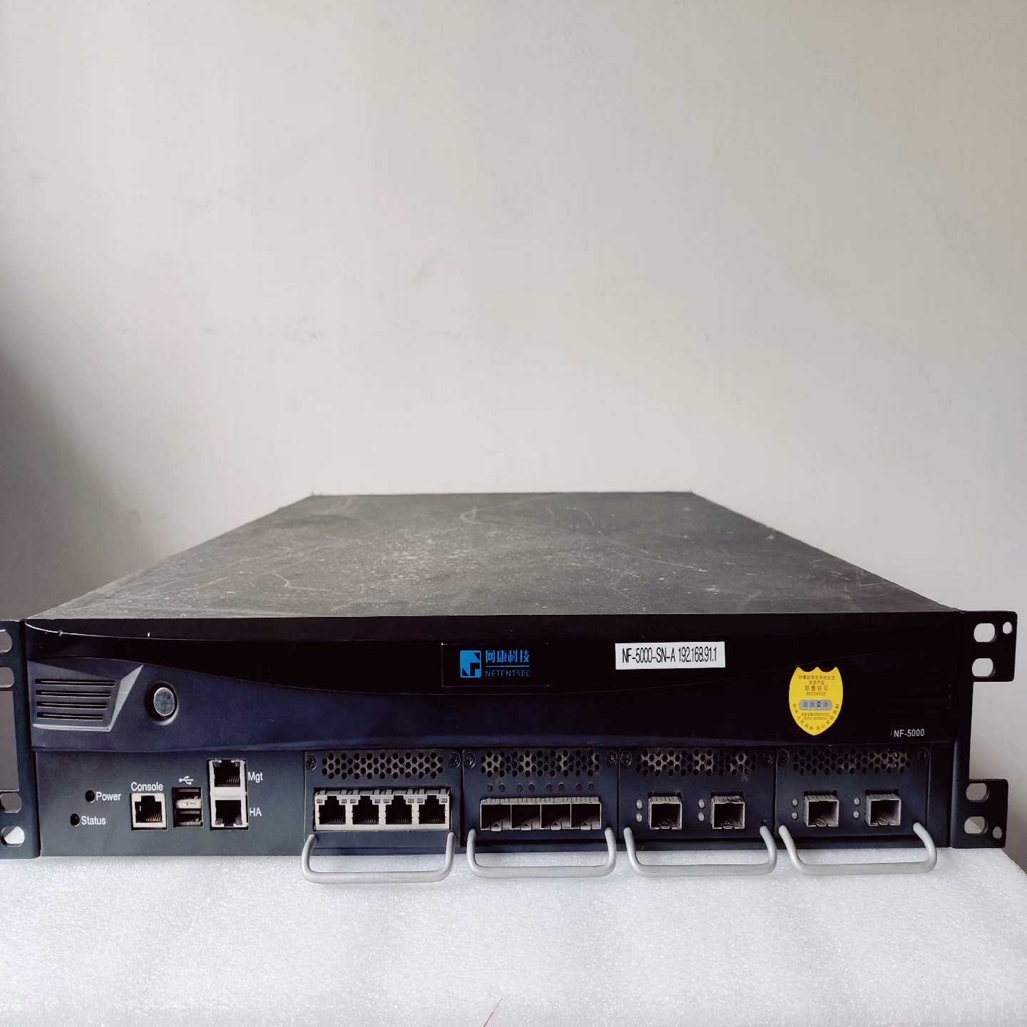 询价~网康NF-5000-SN 下一代防火墙6电+4万兆+2个2万