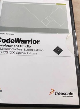 CodeWarrior.....【议价】