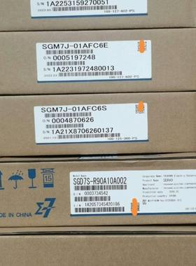 售前询价珞伊SGM7J-01AFC6SSGM7J-01AFC6ESG议价