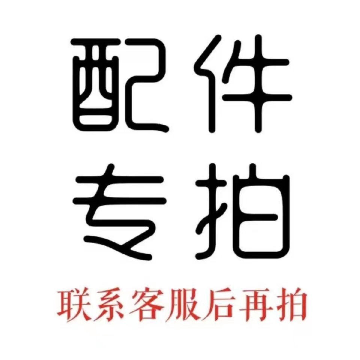 混凝土路面铣刨机液压柴油小型手推打毛机电动沥青翻新刨除拉毛机,五金/工具,其他机械五金,淘宝优惠券,粉丝福利购,淘宝优惠卷